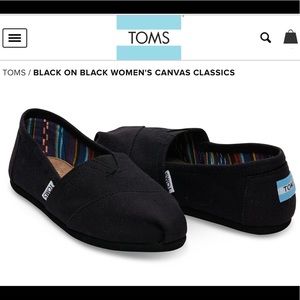 Black Toms